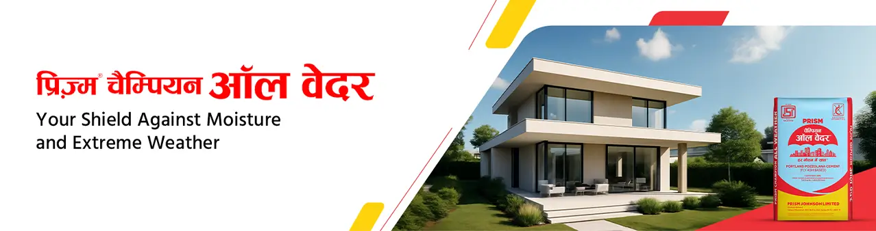 Prism Championa All Weather Cement banner