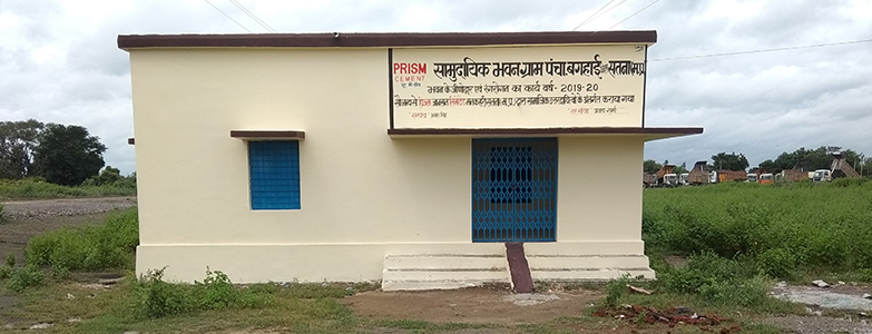 Players participating in a rural cricket tournament organized under Prism Cement