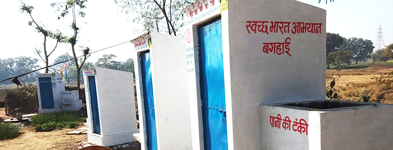 Construction of toilets in the village, under the Swachh Bharat Abhiyan campaign
