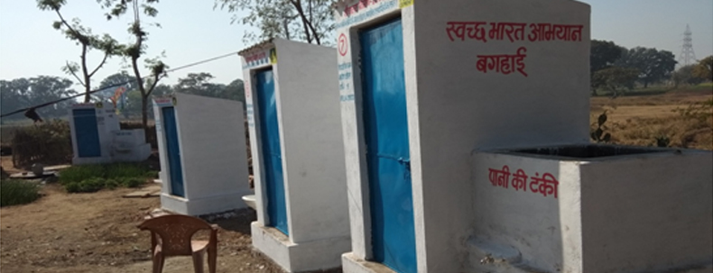 Construction of toilets in the village of Baghai, under the Swachh Bharat Abhiyan campaign