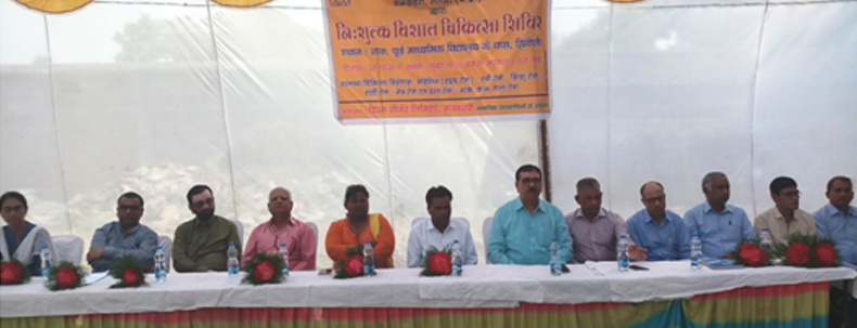 Doctors and officials attending the inauguration of a free medical camp