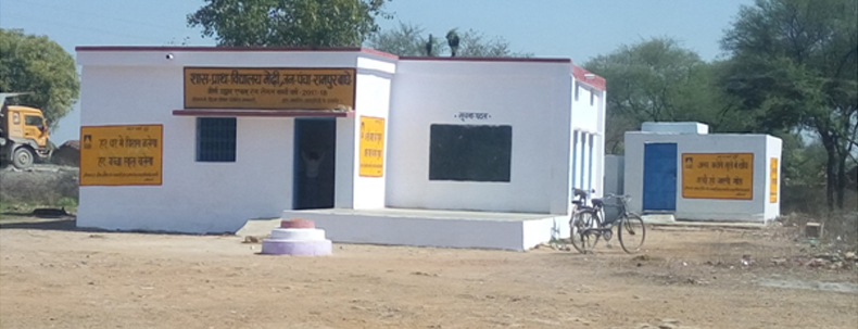 newly constructed government education center