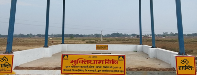 Construction of a Muktidham (cremation ground or funeral facility)