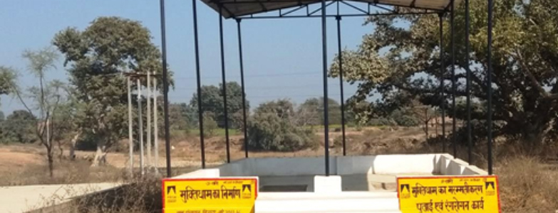 Muktidham structure built in a rural area