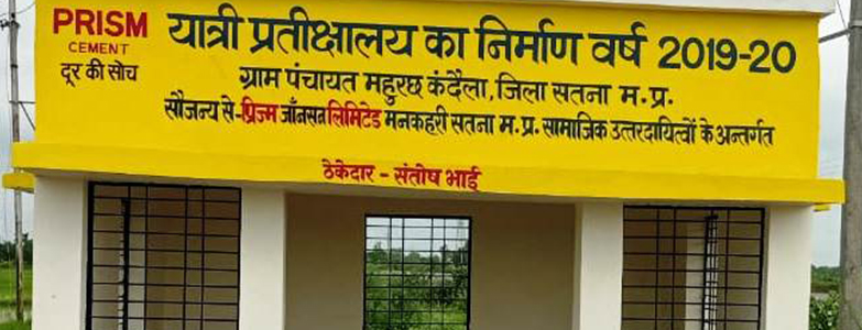 Passenger waiting hall constructed under Prism Cement