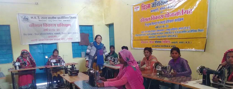 tailoring skill development training program under the Kaushal Vikas Yojana